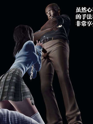 [KillerT]宿命轮回第三部 拳皇世界02_088