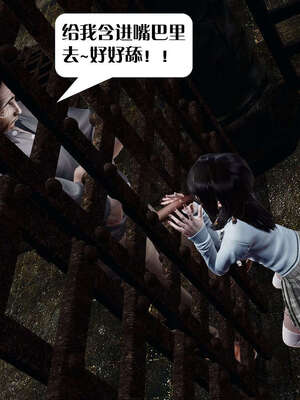 [KillerT]宿命轮回第三部 拳皇世界02_089