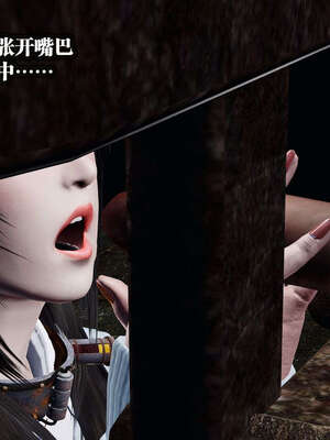 [KillerT]宿命轮回第三部 拳皇世界02_090