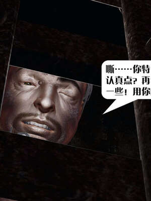 [KillerT]宿命轮回第三部 拳皇世界02_092