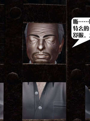 [KillerT]宿命轮回第三部 拳皇世界02_097