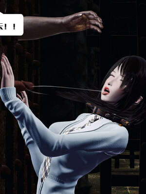 [KillerT]宿命轮回第三部 拳皇世界02_100