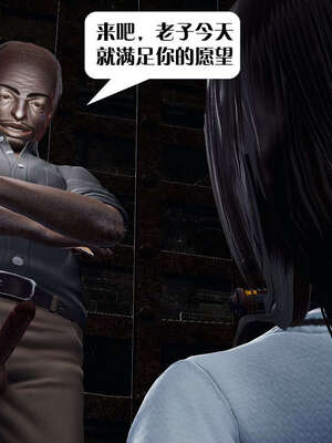 [KillerT]宿命轮回第三部 拳皇世界02_103