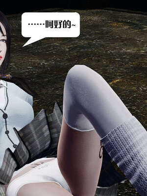 [KillerT]宿命轮回第三部 拳皇世界02_104