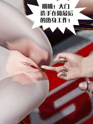 [KillerT]宿命轮回第三部 拳皇世界02_111