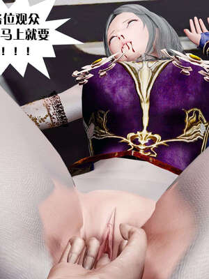 [KillerT]宿命轮回第三部 拳皇世界02_112