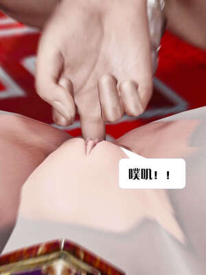 [KillerT]宿命轮回第三部 拳皇世界02_114