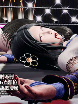 [KillerT]宿命轮回第三部 拳皇世界02_115