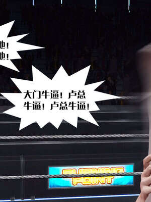 [KillerT]宿命轮回第三部 拳皇世界02_129