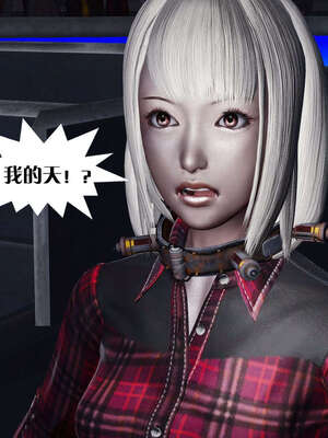 [KillerT]宿命轮回第三部 拳皇世界02_131