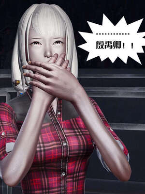 [KillerT]宿命轮回第三部 拳皇世界02_134