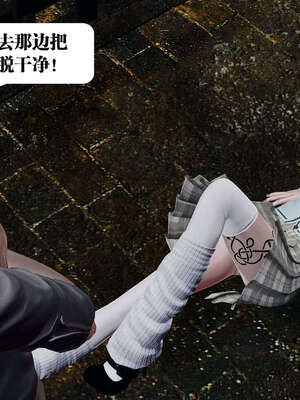 [KillerT]宿命轮回第三部 拳皇世界03_002