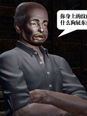 [KillerT]宿命轮回第三部 拳皇世界03_005