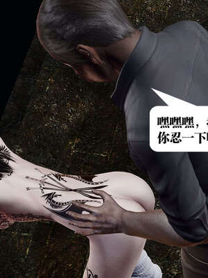 [KillerT]宿命轮回第三部 拳皇世界03_010