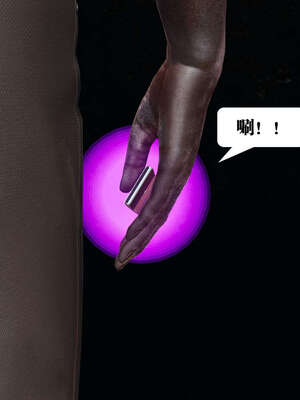 [KillerT]宿命轮回第三部 拳皇世界03_012