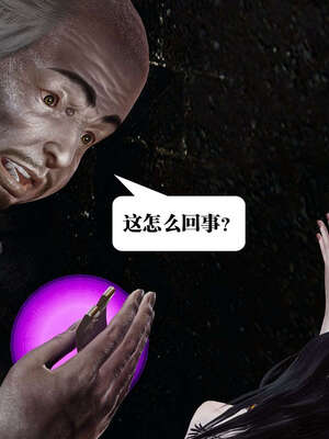 [KillerT]宿命轮回第三部 拳皇世界03_013