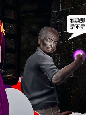 [KillerT]宿命轮回第三部 拳皇世界03_014