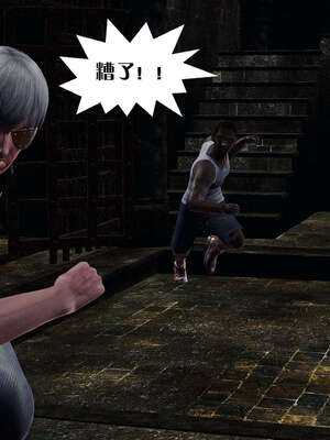 [KillerT]宿命轮回第三部 拳皇世界03_020