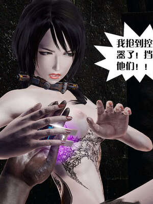 [KillerT]宿命轮回第三部 拳皇世界03_021