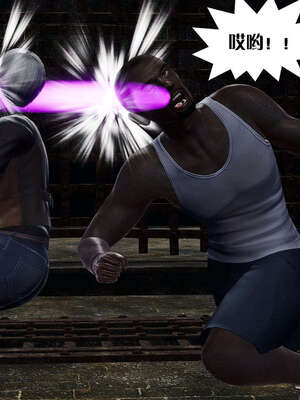 [KillerT]宿命轮回第三部 拳皇世界03_025