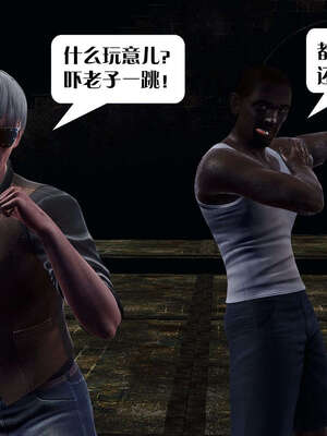 [KillerT]宿命轮回第三部 拳皇世界03_026