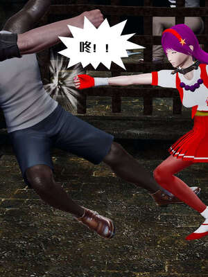 [KillerT]宿命轮回第三部 拳皇世界03_029