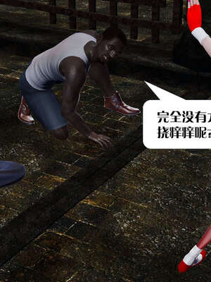 [KillerT]宿命轮回第三部 拳皇世界03_035