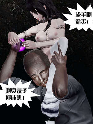 [KillerT]宿命轮回第三部 拳皇世界03_037