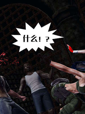 [KillerT]宿命轮回第三部 拳皇世界03_041