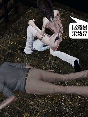 [KillerT]宿命轮回第三部 拳皇世界03_047