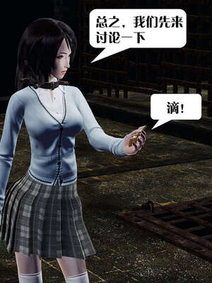 [KillerT]宿命轮回第三部 拳皇世界03_053