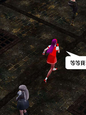 [KillerT]宿命轮回第三部 拳皇世界03_064