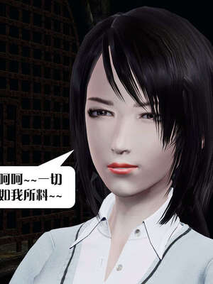 [KillerT]宿命轮回第三部 拳皇世界03_068