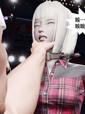 [KillerT]宿命轮回第三部 拳皇世界03_071