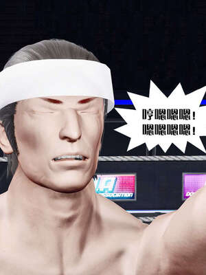 [KillerT]宿命轮回第三部 拳皇世界03_074