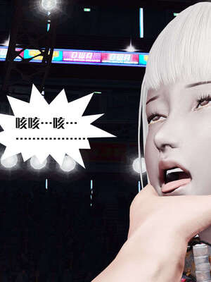 [KillerT]宿命轮回第三部 拳皇世界03_075