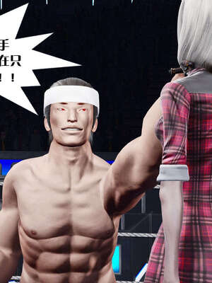 [KillerT]宿命轮回第三部 拳皇世界03_079