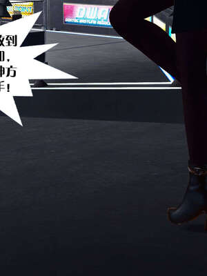 [KillerT]宿命轮回第三部 拳皇世界03_080