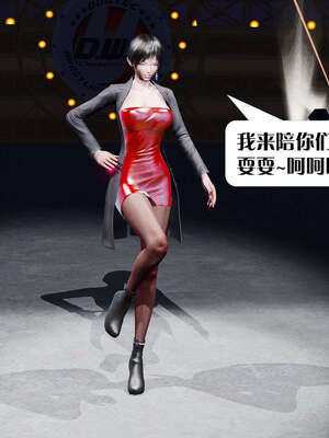 [KillerT]宿命轮回第三部 拳皇世界03_082