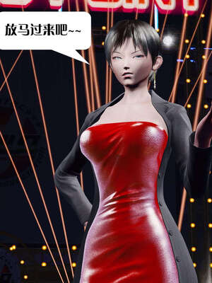 [KillerT]宿命轮回第三部 拳皇世界03_086