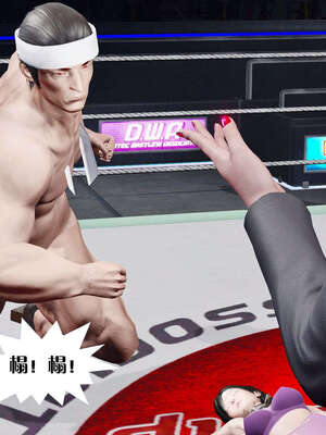 [KillerT]宿命轮回第三部 拳皇世界03_087