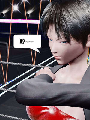 [KillerT]宿命轮回第三部 拳皇世界03_088