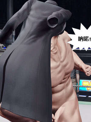 [KillerT]宿命轮回第三部 拳皇世界03_089