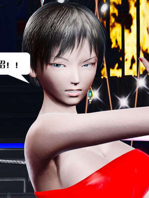 [KillerT]宿命轮回第三部 拳皇世界03_091