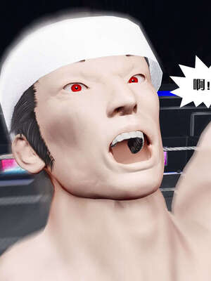 [KillerT]宿命轮回第三部 拳皇世界03_094