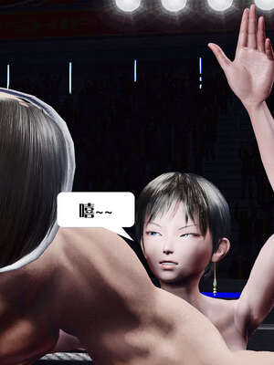 [KillerT]宿命轮回第三部 拳皇世界03_096