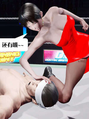 [KillerT]宿命轮回第三部 拳皇世界03_099