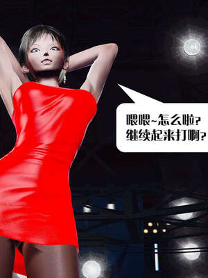 [KillerT]宿命轮回第三部 拳皇世界03_108