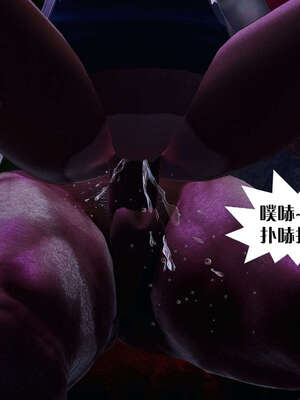 [KillerT]宿命轮回第三部 拳皇世界03_111