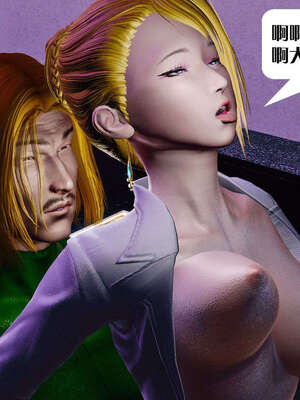 [KillerT]宿命轮回第三部 拳皇世界03_112